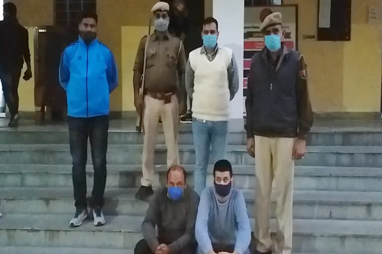 embezzlement case in Alwar, accused of bank embezzlement arrested