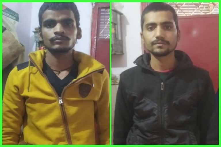 Govindpuri police of South east Delhi arrested two thieves