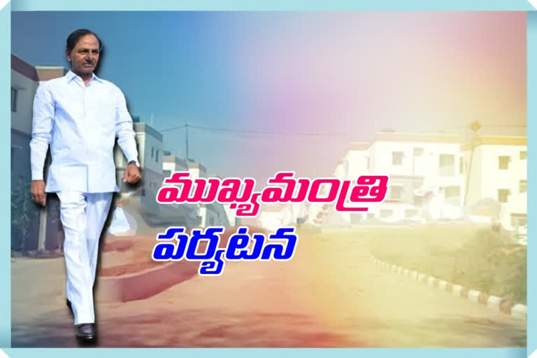 KCR tour in Siddipet today 1200 crore Development programs