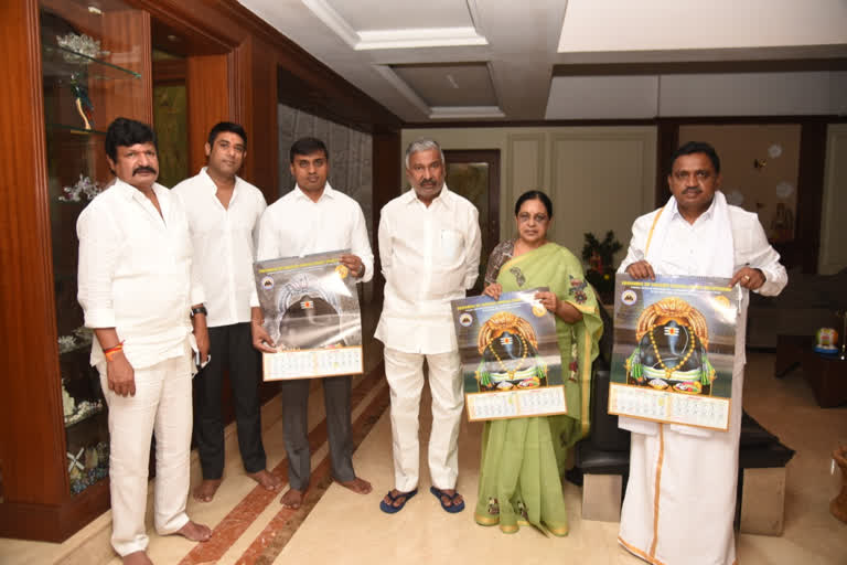 Minister who unveiled the Vinayaka calendar