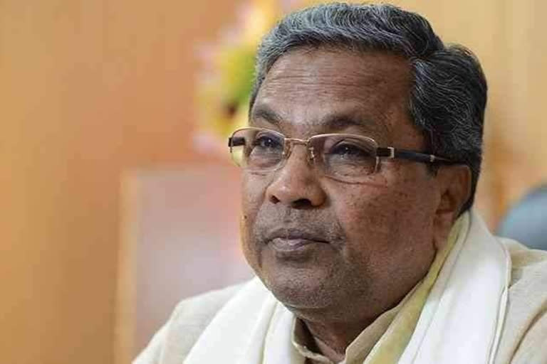 siddaramaiah