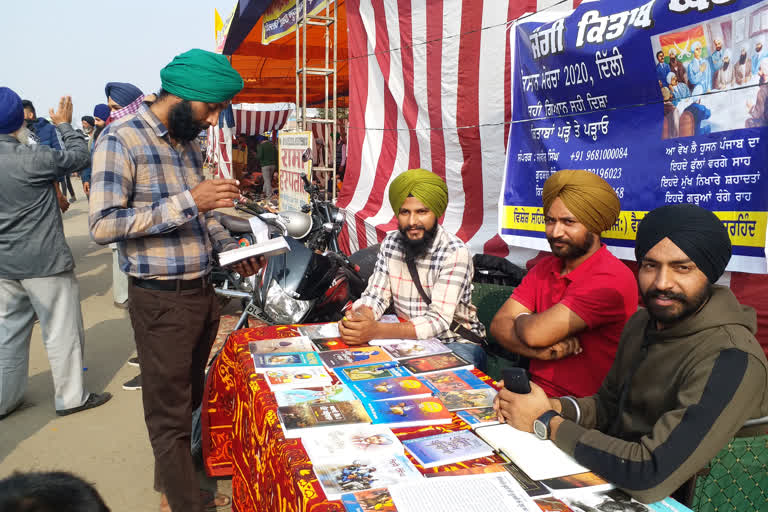 mini library singhu border