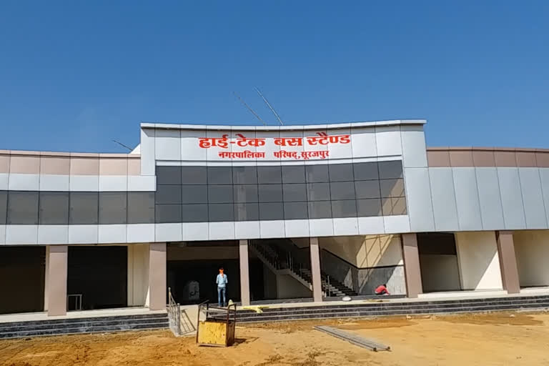 Hitech bus stand built in Surajpur