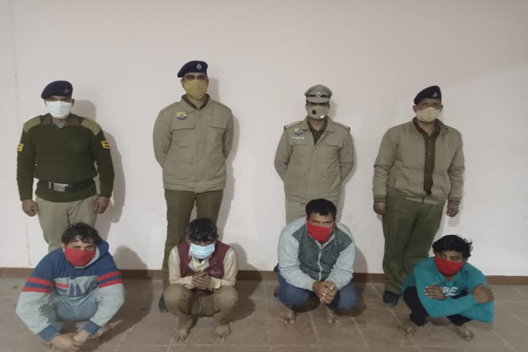 fraudsters arrested by kullu police