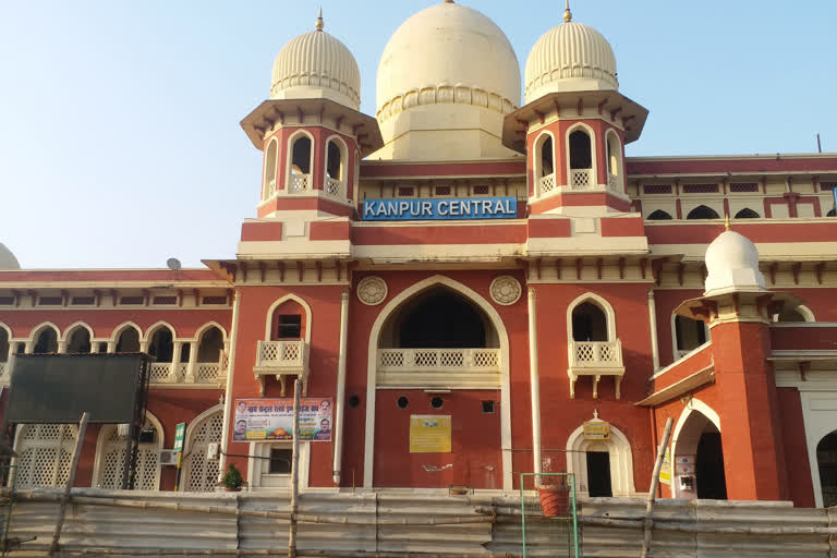 kanpur central station