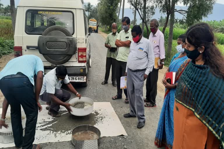 பிரதம மந்திரி கிராம சாலை திட்டம்  மாவட்ட ஆட்சியர் கார்த்திகா  Pradhan Mantri Gram Sadak Yojana  Collector karthika measured the Pradhan Mantri Gram Sadak Yojana Road  Collector karthika  பிரதம மந்திரி கிராம சாலையை அளவீடு செய்த மாவட்ட ஆட்சியர்