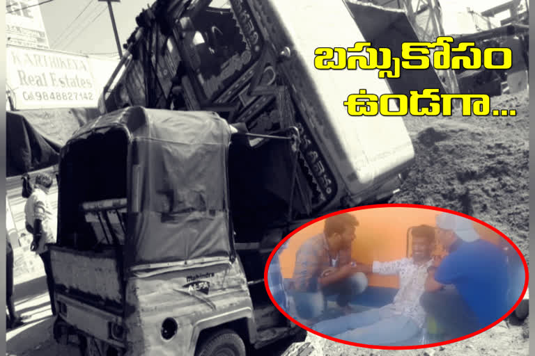 Tipper hit by auto injuries to students at batasingaram in rangareddy