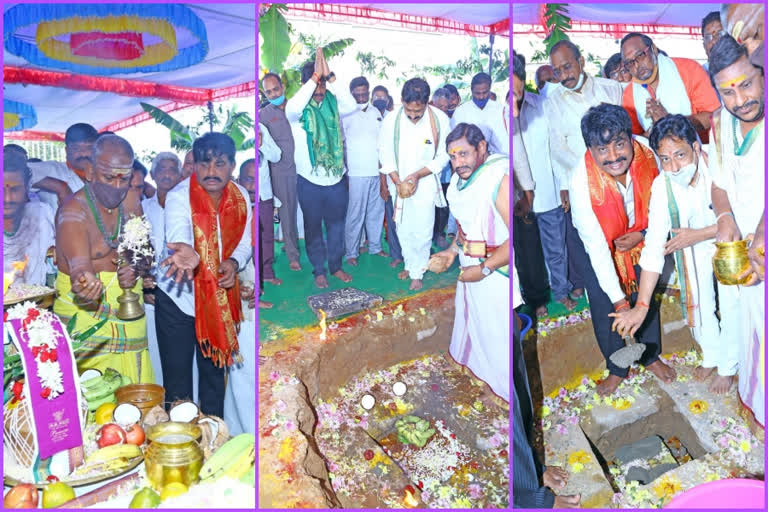 bhoomi pooja