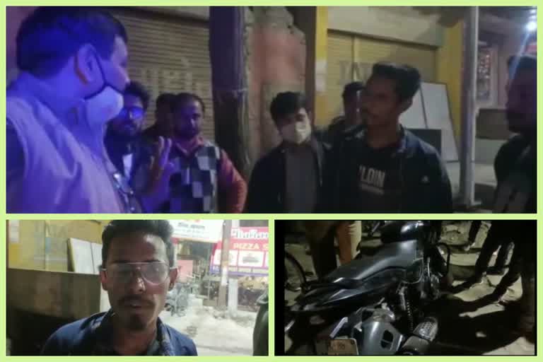 Youth showed courage in Modinagar,  Chased the miscreants who were robbing the mobile and took away the key of the bike