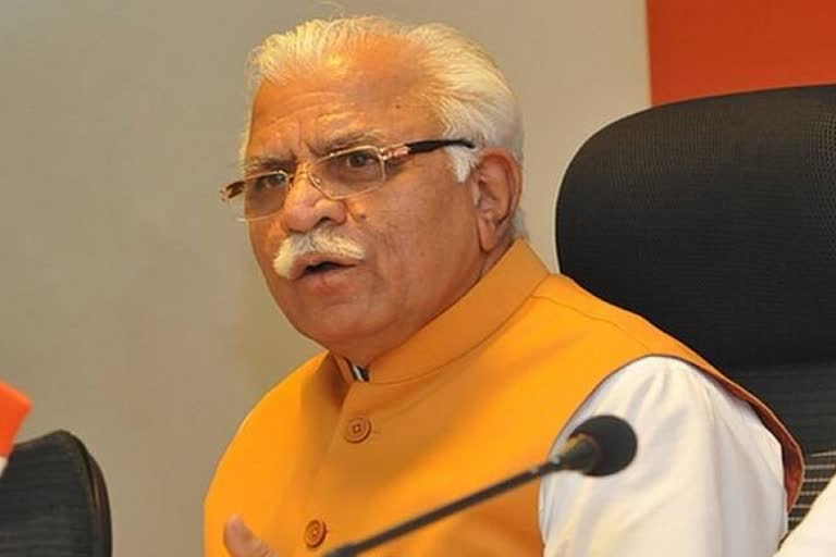 cm manohar lal meeting 17 december