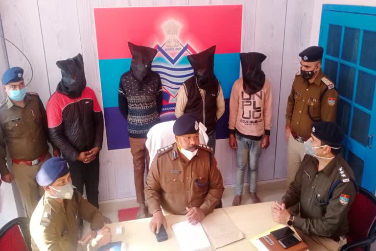 Police arrested four accused