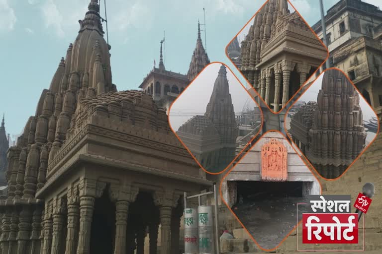 ratneshwar mahadev temple varanasi