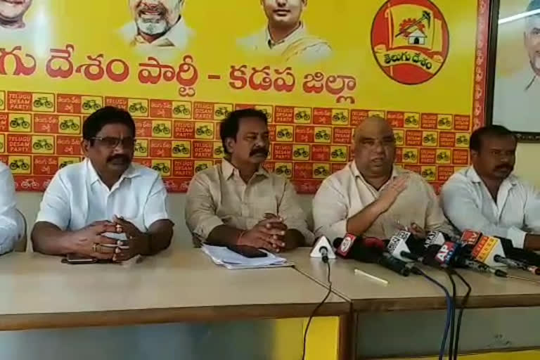 employment guarantee council members press meet