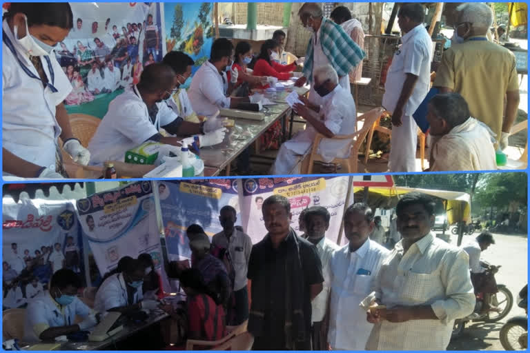 free medical camp