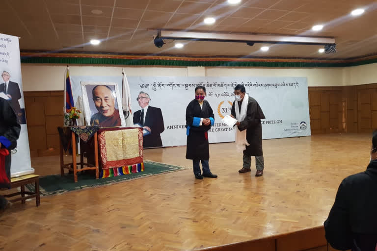 Exile Tibetan government celebrates anniversary of Nobel Peace Prize to Dalai Lama