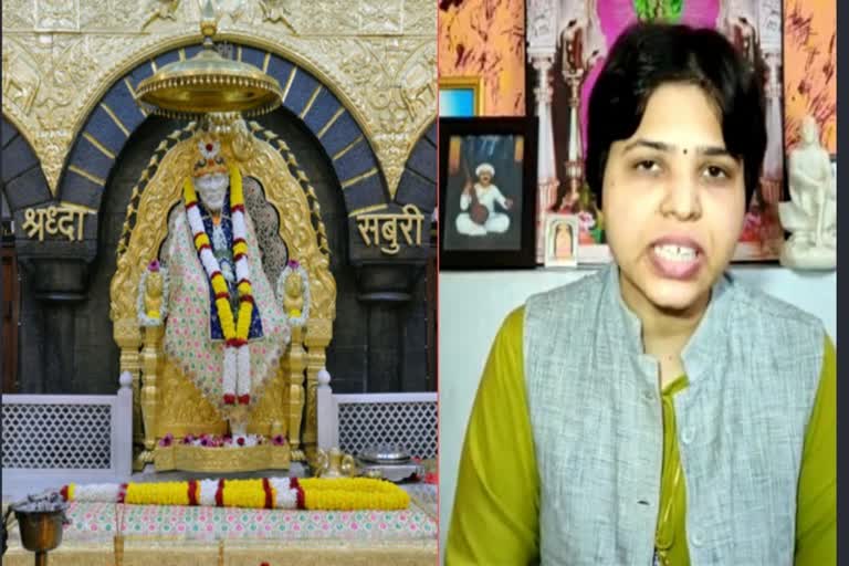 trupti desai in shirdi