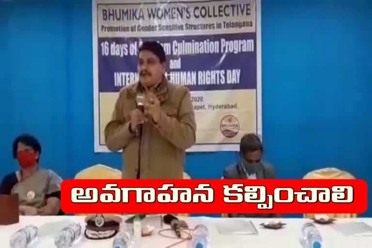 Violence against women must be stopped says rachakonda cp mahesh bhagavath