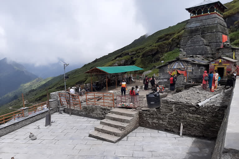 Tungnath Dham