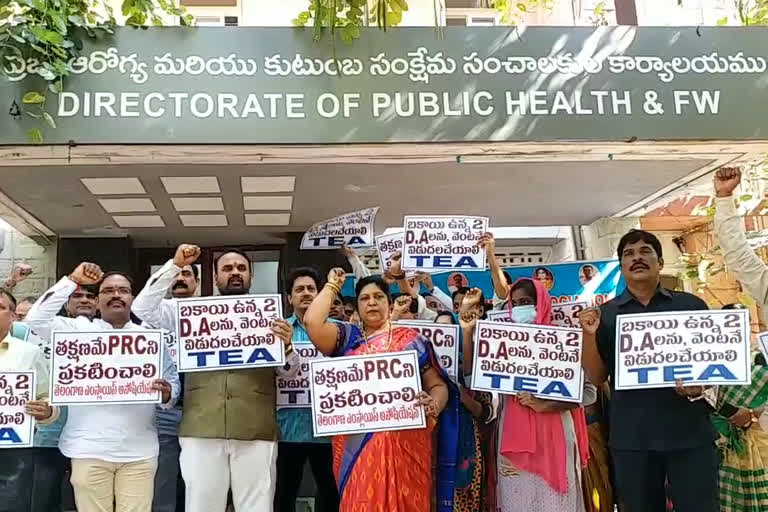 telangana employees union protests at public health and family welfare office