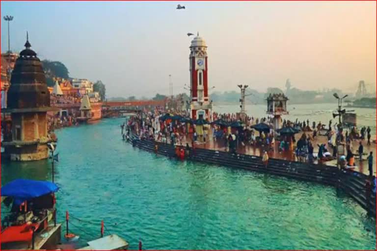 haridwar-kumbh