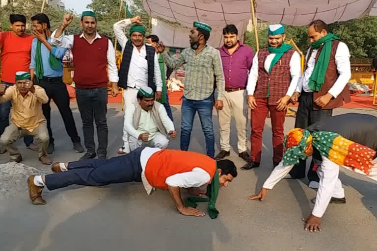 farmer Exercising