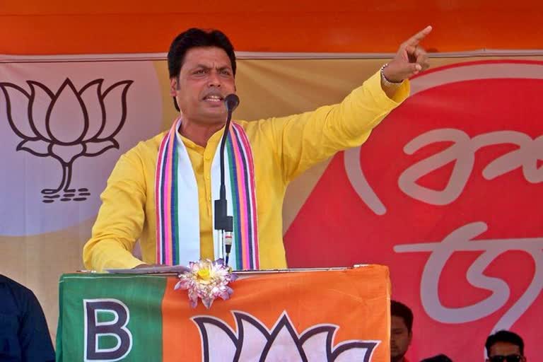 Biplab Kumar Deb