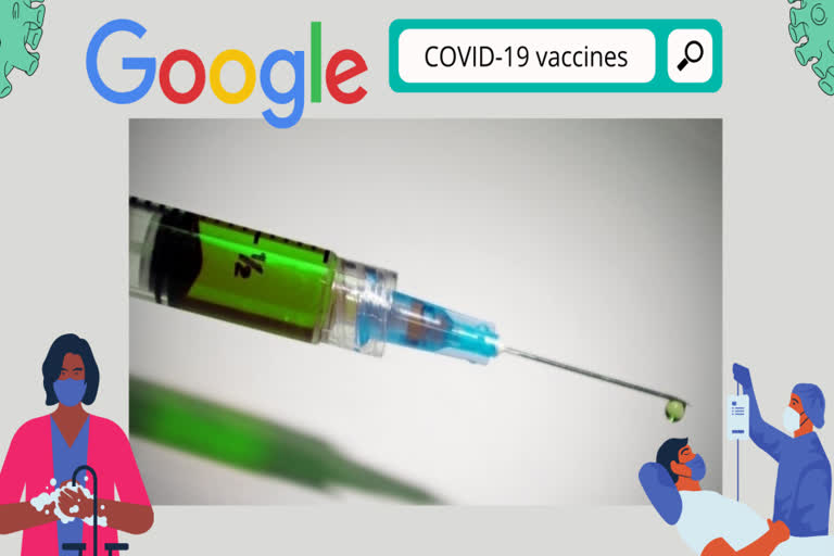 Google Search, COVID 19 vaccine locations