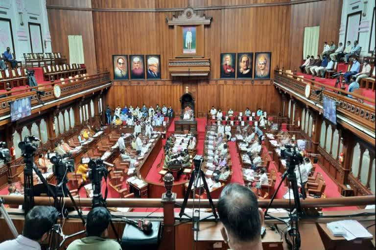 karnataka-legislative-council-session-postponed