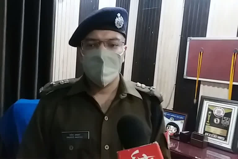 असहाय लोगों को रैन बसेरों तक पहुंचाएगी पुलिस