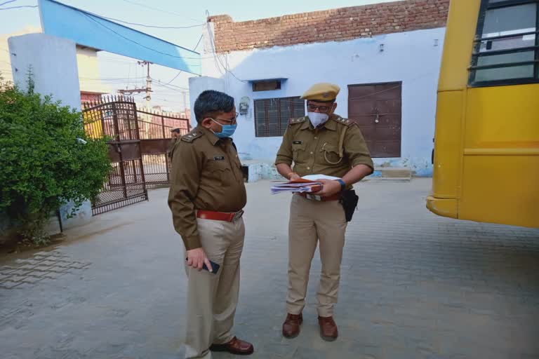 municipality election , alwar police