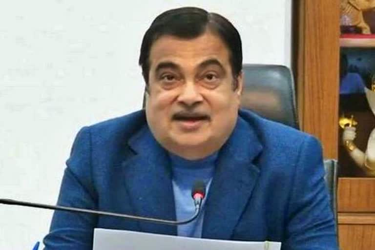 Gadkari inaugurates koilwar bridge