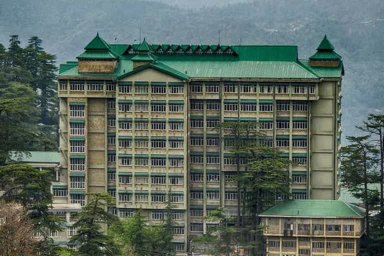 Himachal Pradesh High court