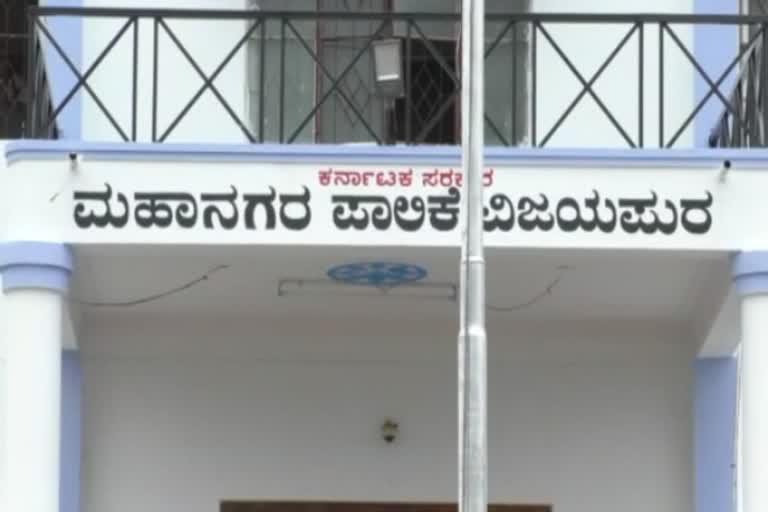 ಹೈಕೋರ್ಟ್ ಆದೇಶ