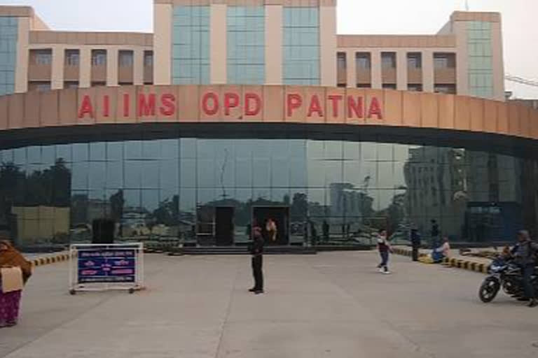 Patna AIIMS