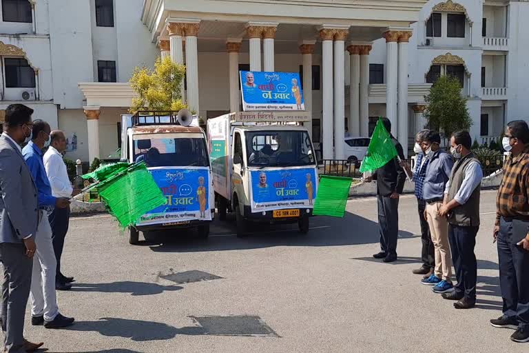 mukhyamantri-suposhan-campaign-launched-to-eradicate-malnutrition-in-dantewada