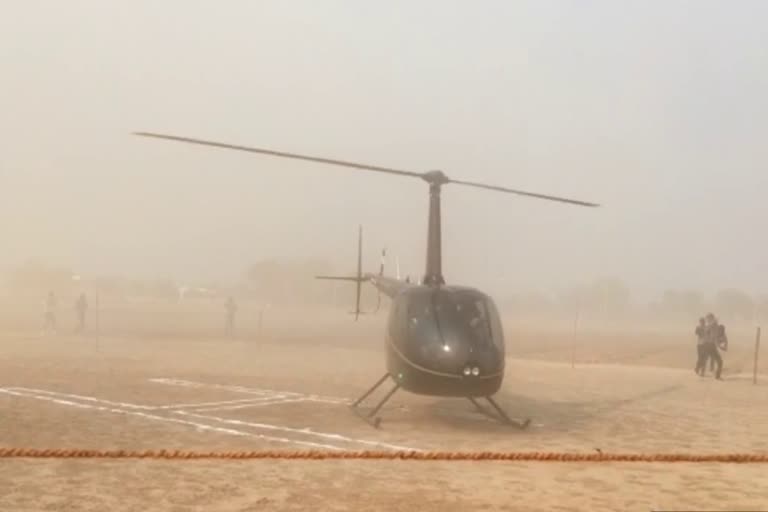 bride's farewell from helicopter, helicopter in procession in Bharatpur