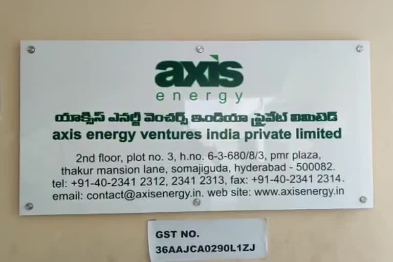 It officers Raids On Access Energy Group