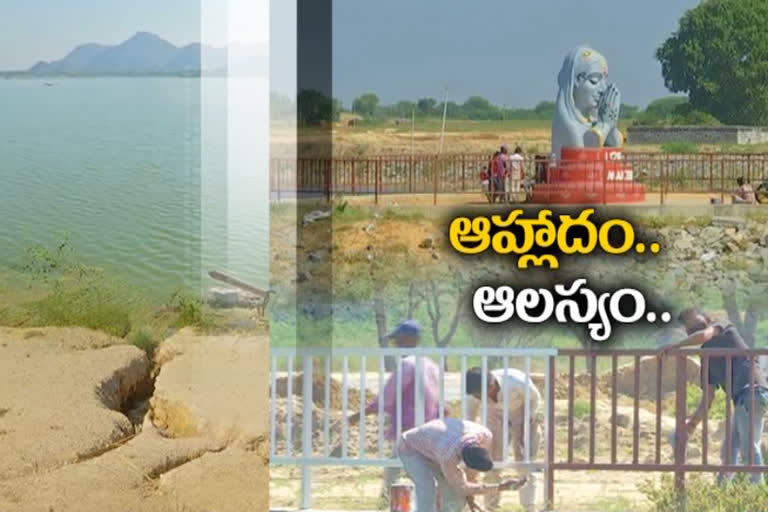 mini-tank-bunds-works-are-going-slowly-in-joint-mahabubnagar-district
