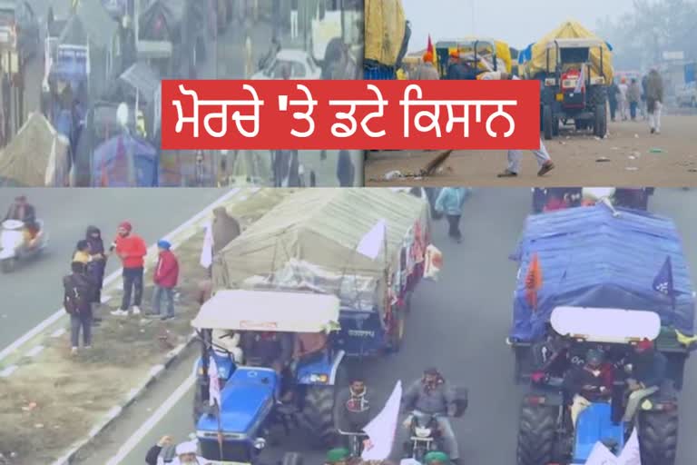 ਹੱਕਾਂ ਦੀ ਜੰਗ ਜਾਰੀ ਹੈ