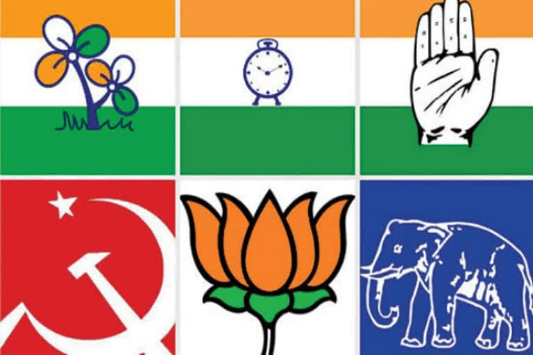 HC SEEKS ELECTION COMMISSION ON PLEA FOR WITHDRAWING BJP'S ELECTION SYMBOL