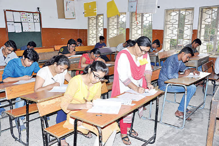 jee mains exam to be conducted 4 times in a year