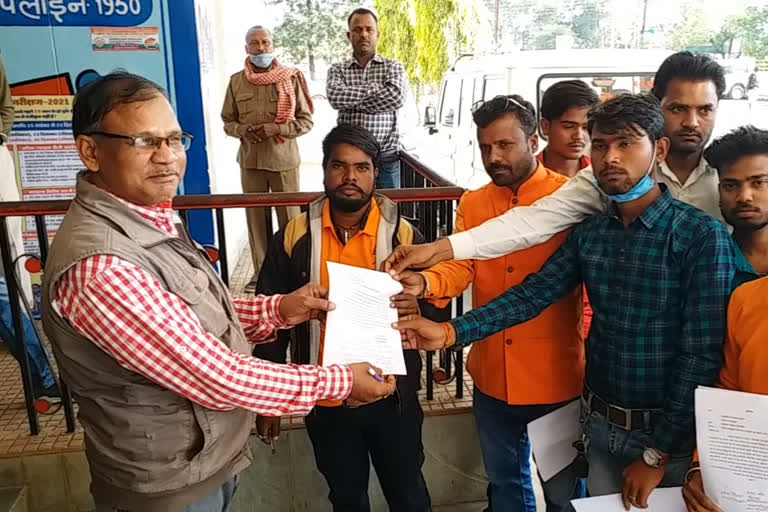 Bajrang Mandir Committee submitted memorandum