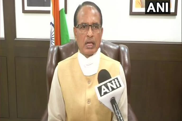 to curb drug menace in MP  drug MP  Chief Minister Shivraj Singh Chouhan  മുഖ്യമന്ത്രി ശിവരാജ് സിങ് ചൗഹാൻ  മയക്കുമരുന്ന് ഭീഷണി തടയാൻ അടിയന്തര യോഗം  മധ്യപ്രദേശിൽ മയക്കുമരുന്ന് ഭീഷണി