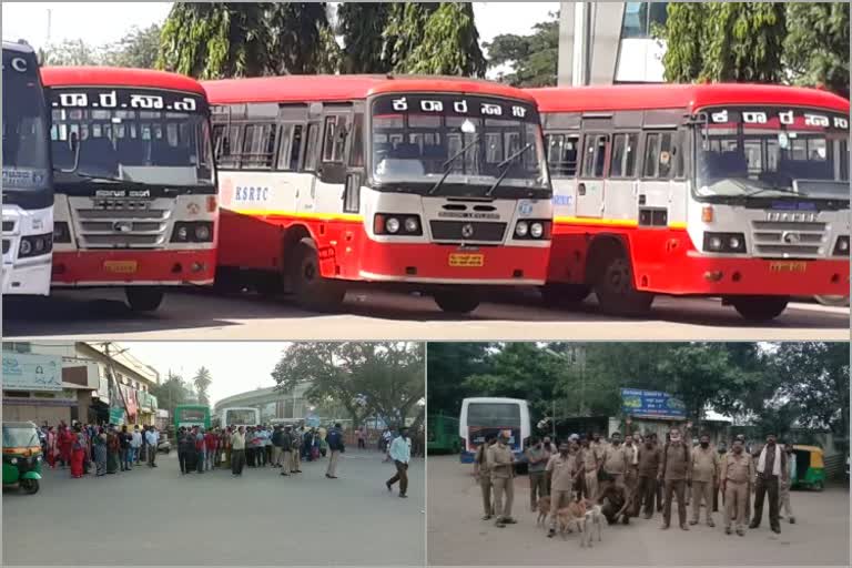 ಕೆಎಸ್​ಆರ್​​ಟಿಸಿ ಮತ್ತು ಬಿಎಂಟಿಸಿ ನೌಕರರ ಪ್ರತಿಭಟನೆ