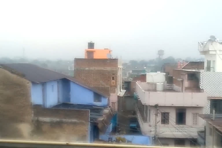 मावठ की बारिश, शादी समारोह में बारिश का खलल, प्रतापगढ़ न्यूज, pratapgarh news, Rain in pratapgarh, प्रतापगढ़ में बारिश