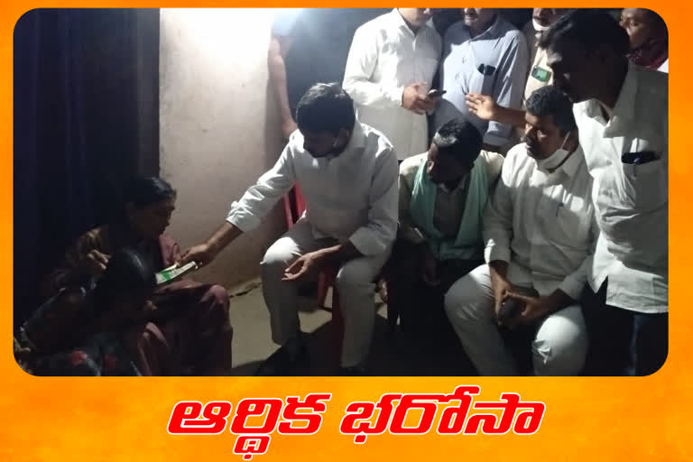 ex mp ponguleti srinivas reddy condolences to krishnareddy family