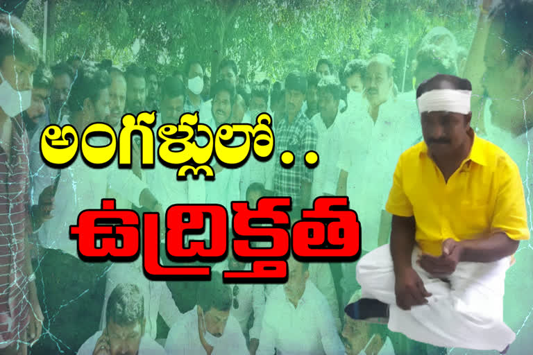 YCP Cadre Attack on TDP Leaders In Thamballapalle