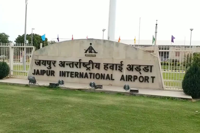 जयपुर एयरपोर्ट पर नई फ्लाइटों का संचालन, New flights operated at Jaipur Airport