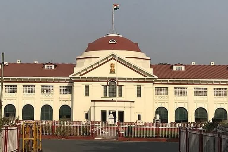 Patna high court