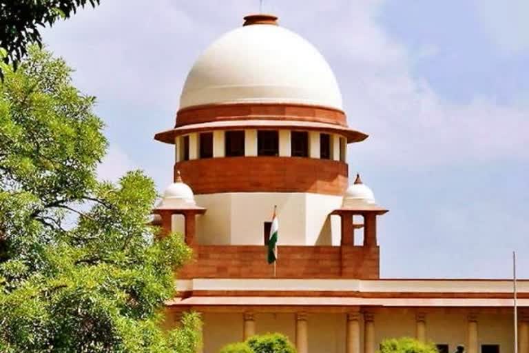 supreme court